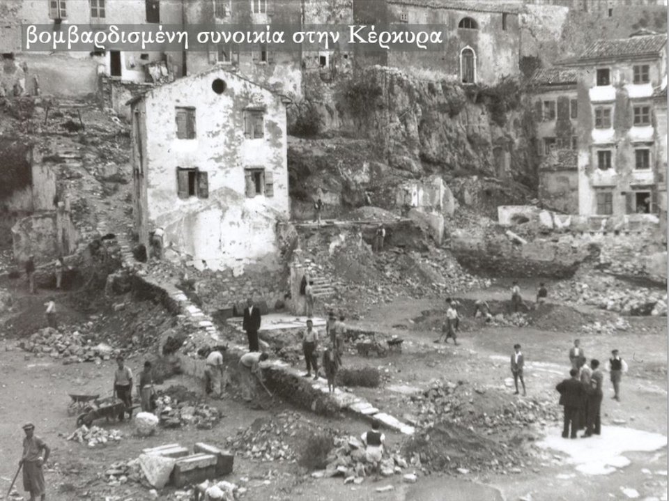 βομβαρδισμός 