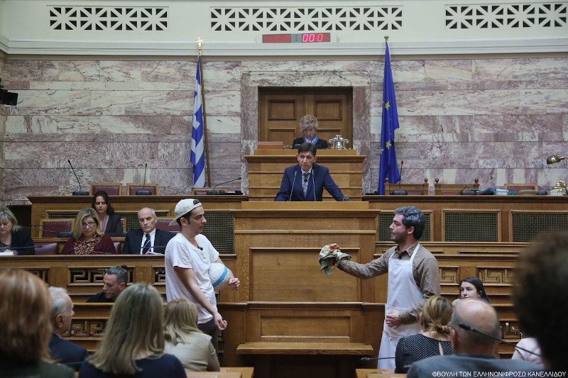 βουλη