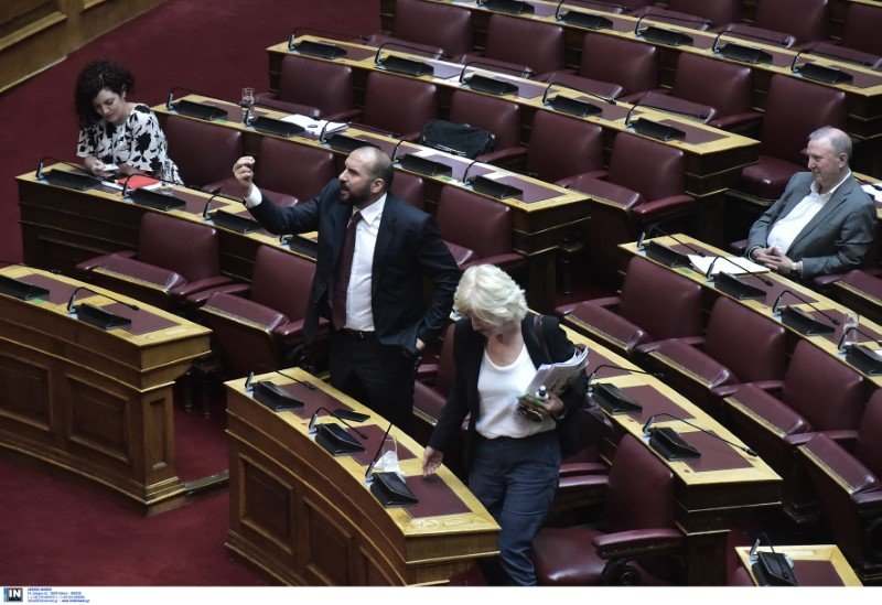 Δημ. Τζαννακόπουλος, Σία Αναγνωστοπούλου-