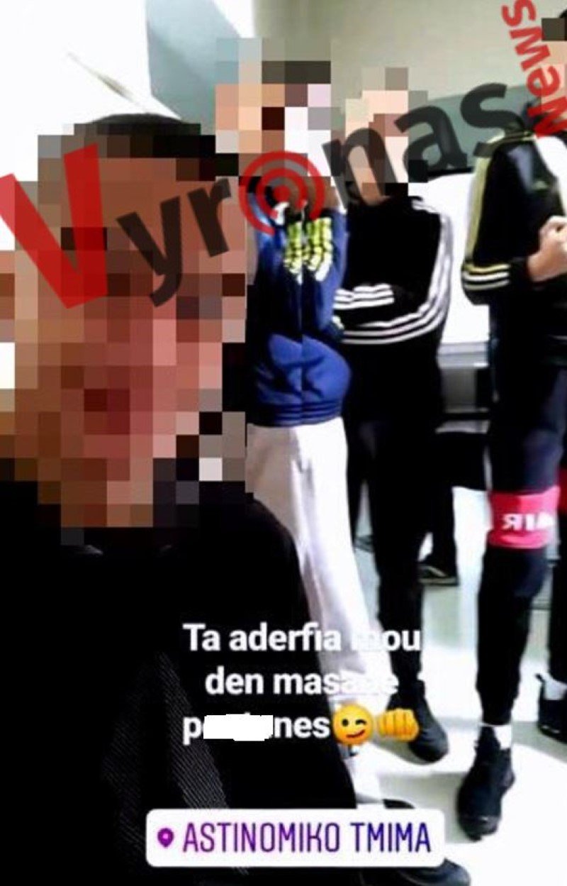 Φωτογραφία από το ΑΤ Βύρωνα