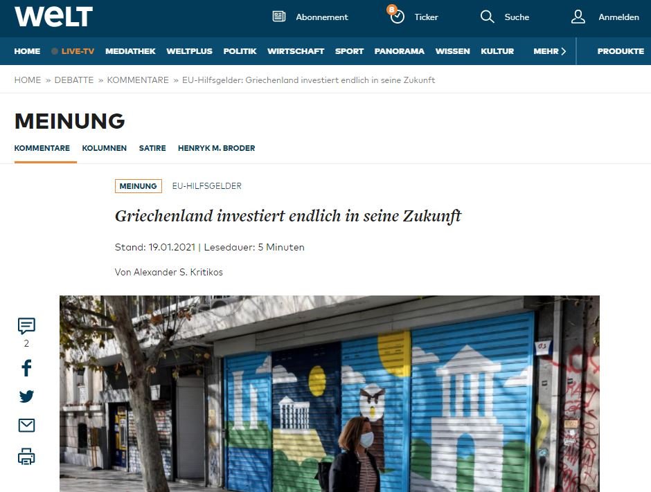 Δημοσίευμα της Welt για την Ελλάδα