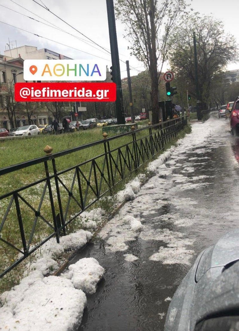 Το έχει στρώσει χαλάζι στην Καλλιρρόης