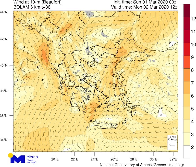 Οι εκτιμώμενες εντάσεις των ανέμων κατά τις μεσημεριανές ώρες της Καθαρής Δευτέρας