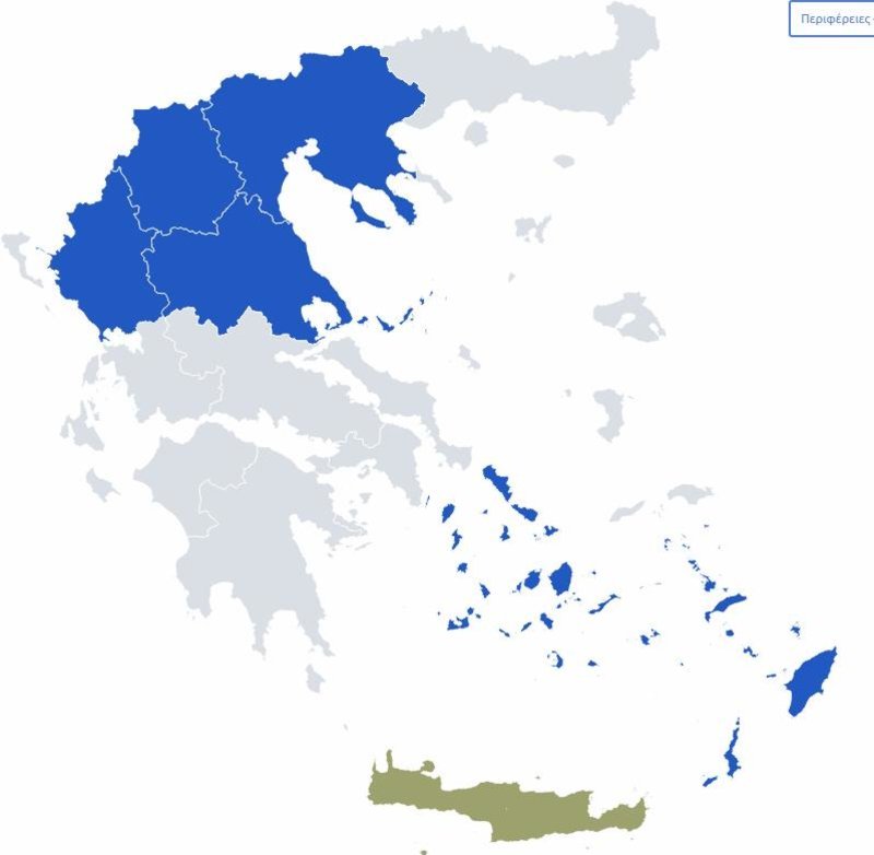 Χάρτης αποτελεσμάτων περιφερειακών εκλογών 2019