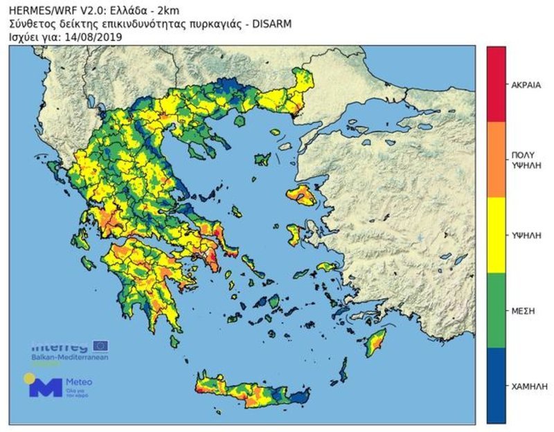 Χάρτης με τον δείκτη επικινδυνότητας πυρκαγιάς