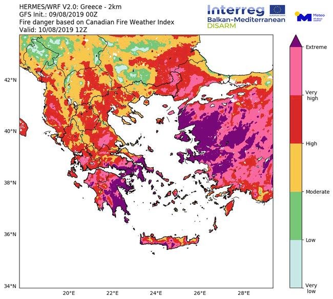 χαρτης