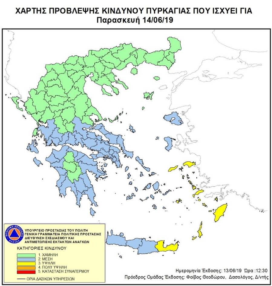 Χάρτης