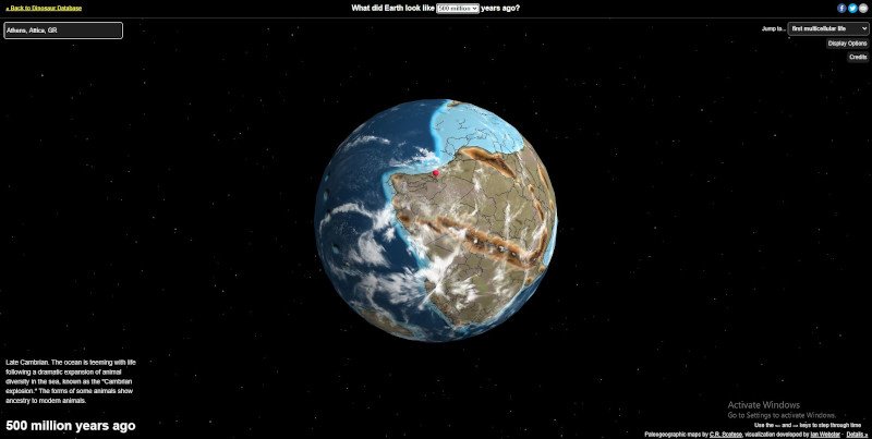 Η κόκκινη κουκκίδα δείχνει που βρισκόταν η Αθήνα πριν από 500 εκατομμύρια χρόνια