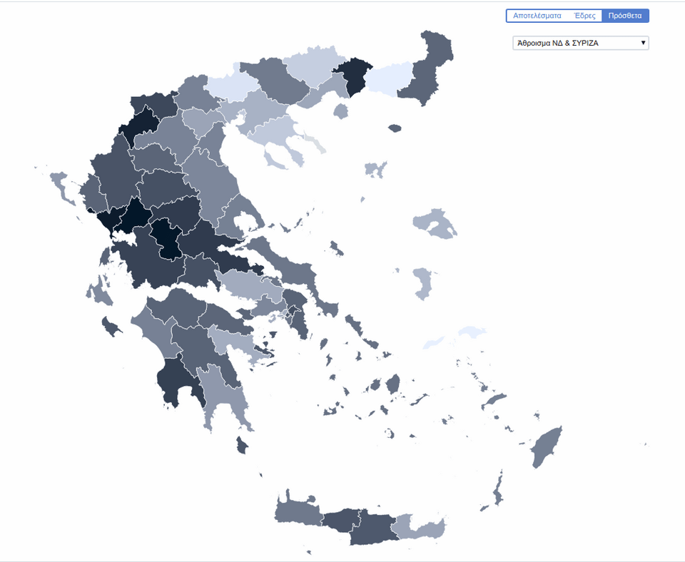 Με μαύρο χρώμα οι περιφέρειες όπου σημειώθηκαν τα υψηλότερα ποσοστά ΣΥΡΙΖΑ και ΝΔ αθροιστικά