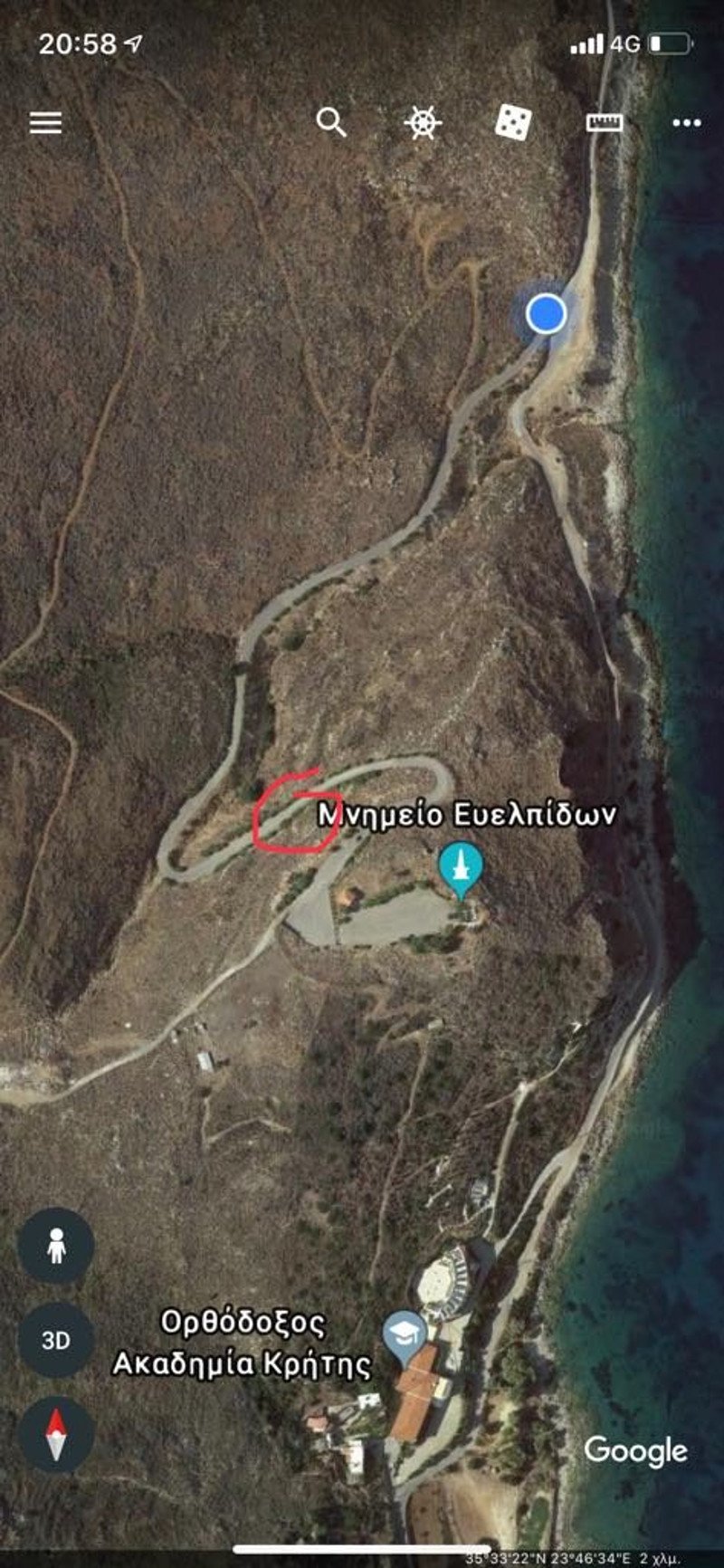 Στον χάρτη απεικονίζεται το σημείο όπου έγινε η δολοφονία, σε σχέση με την περιοχή όπου διέμενε / Πηγή: flashnews