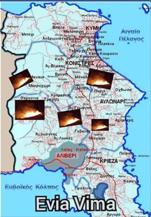 Χάρτης με φωτιά στην Εύβοια