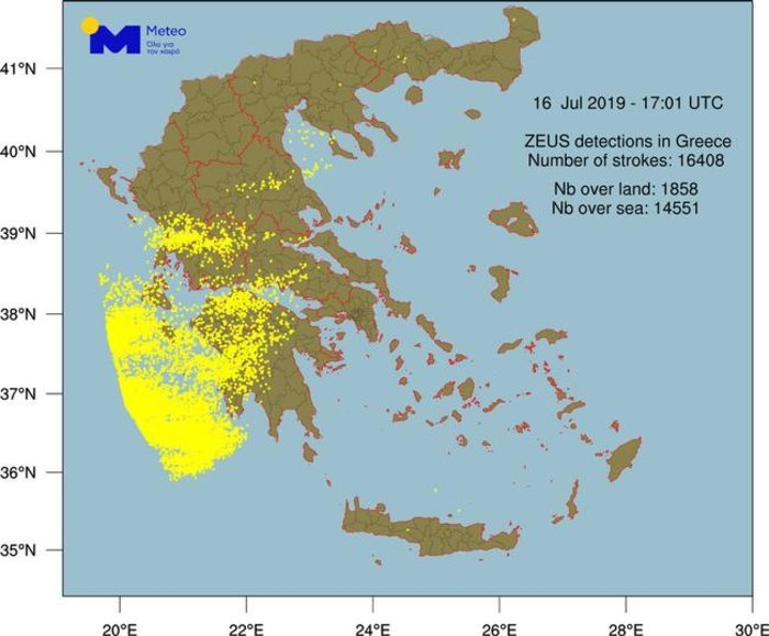 Χαρτης ελλάδας