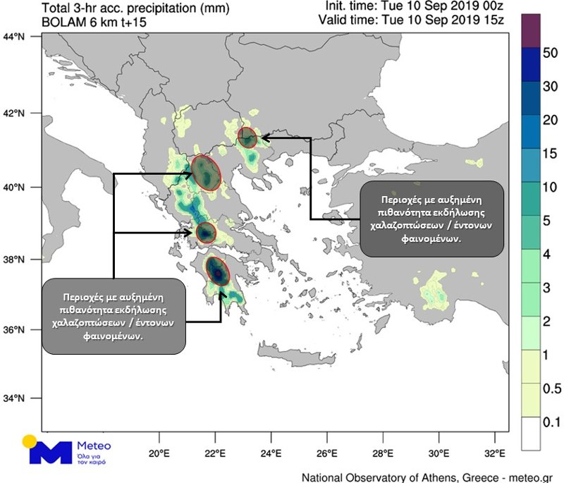 Ο χάρτης του meteo.gr
