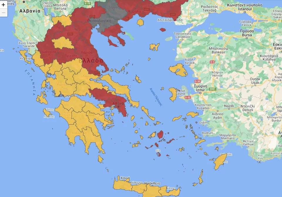 Χάρτης υγειονομικής ασφάλειας