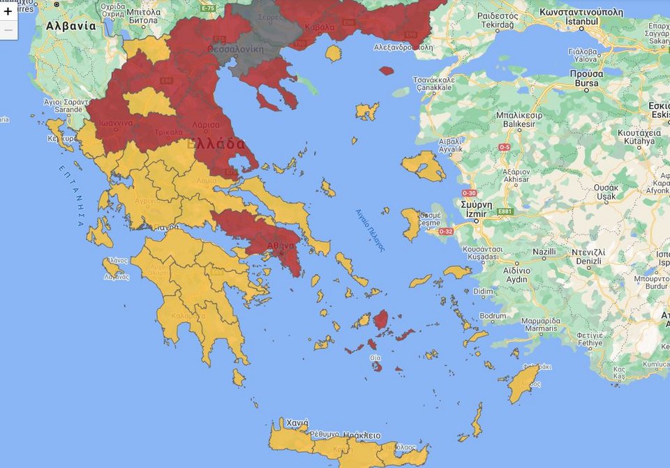 Χάρτης υγειονομικής ασφάλειας