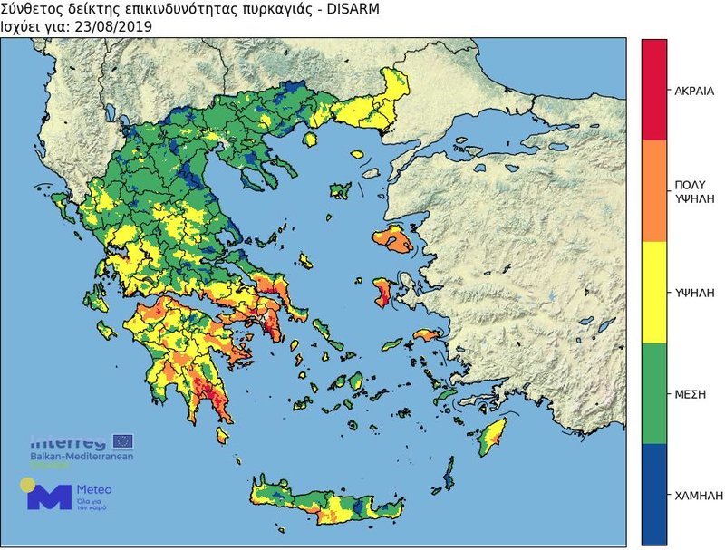 Ο χάρτης επικινδυνότητας του Meteo.gr για τους ανέμους και τις πυρκαγιές