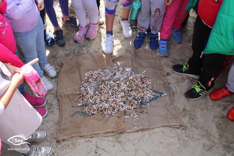 αποτσίγαρα 