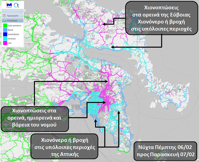 Στον χάρτη παρουσιάζονται οι συνθήκες που θα επικρατούν το βράδυ της Πέμπτης προς Παρασκευή σε μέρος της Ανατολικής Στερεάς Ελλάδας -Πηγή: Meteo