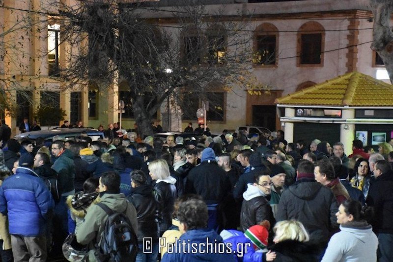 Διαμαρτυρία κατοίκων στη Χίο