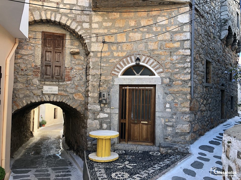 χωριό