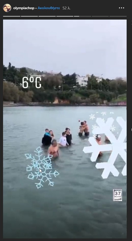 Ατρόμητη η Ολυμπία Χοψονίδου βούτηξε στα παγωμένα νερά