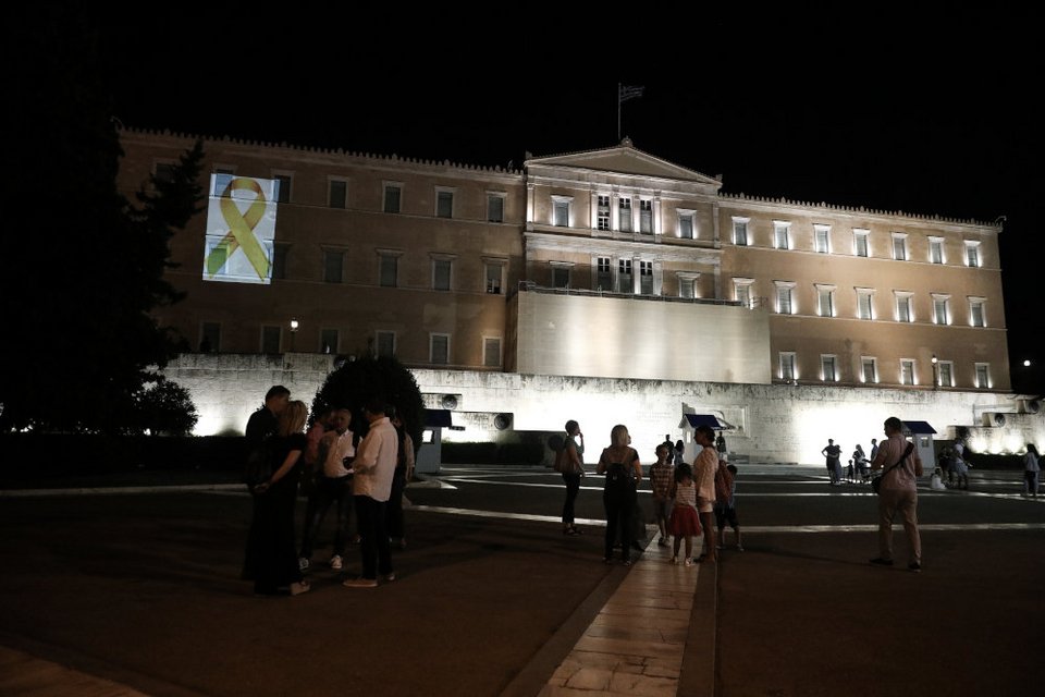 Η Χρυσή Κορδέλα προβλήθηκε στην πρόσοψη του κτιρίου της Βουλής