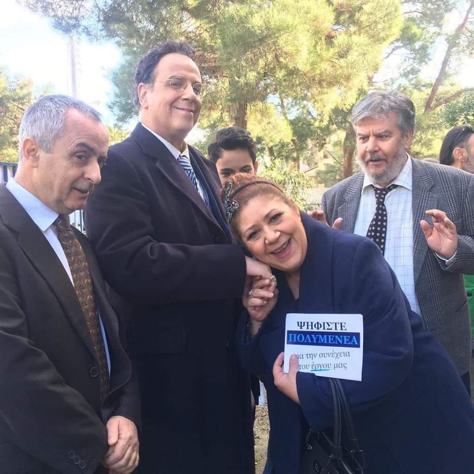 Φωτογραφία: Facebook Χριστινα Τσαφου