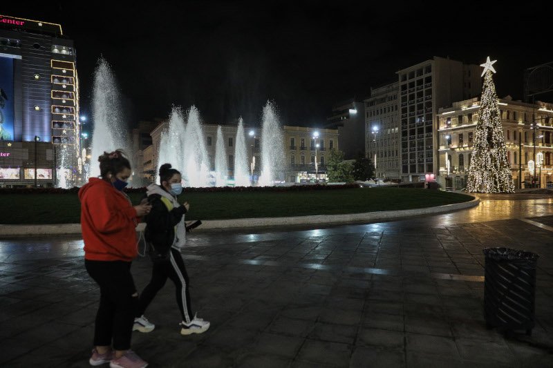 Χριστουγεννιάτικο δέντρο