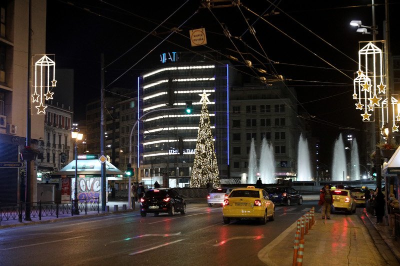 Χριστουγεννιάτικο δέντρο