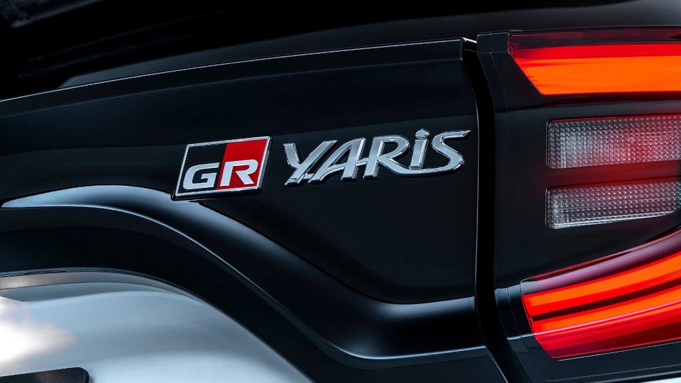 Επίσημο: Η Toyota αποκαλύπτει το ισχυρότερο Yaris