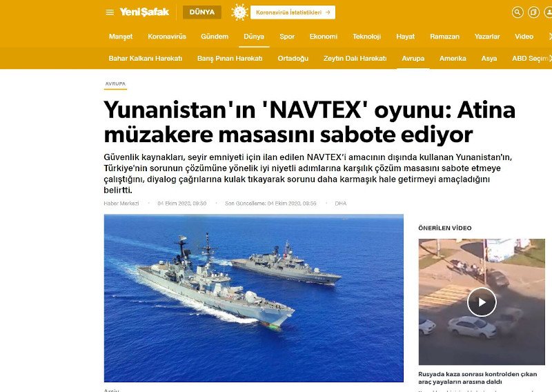 Το δημοσίευμα της Yeni Safak