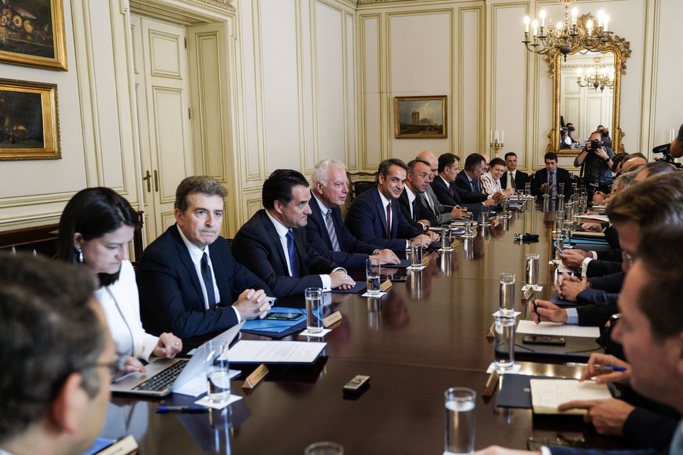 υπουργικο