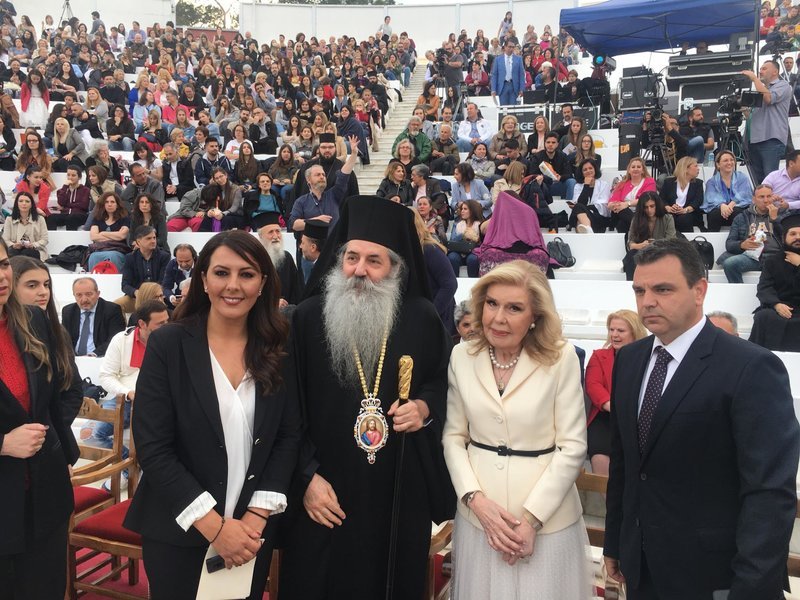 Ζαρακέλη Μαριάννα Βαρδινογιάννη