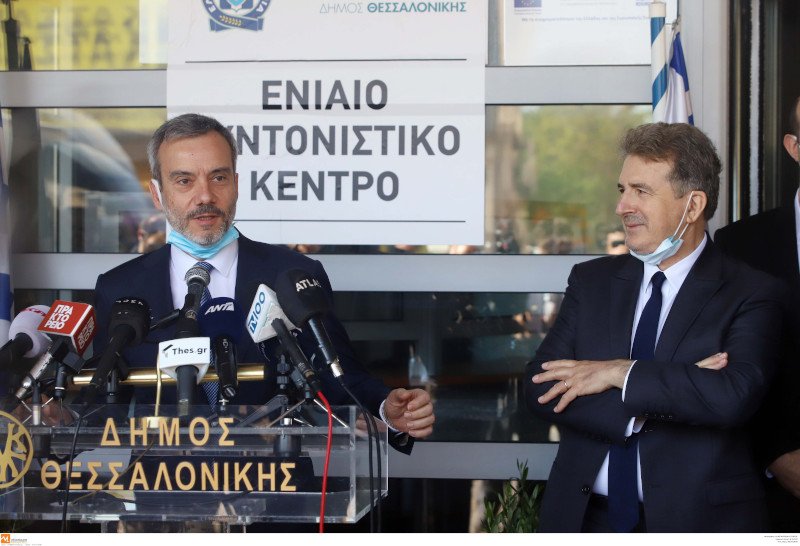 Κωνσταντίνος Ζέρβας