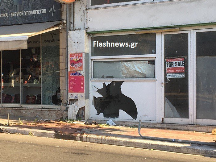 Ζημιές σε βιτρίνες
