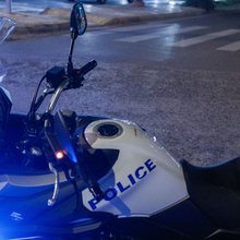 Αστυνομία 