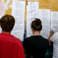 Πανελλήνιες 2020