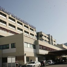 κορωνοϊός Γενικό Νοσοκομείο Λαμίας