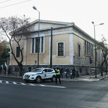 Πολυτεχνείο 2020