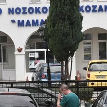 Το νοσοκομείο της Κοζάνης