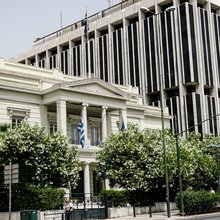 Το κτίριο του ΥΠΕΞ