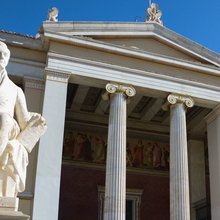 Καποδίστριας άγαλμα ΕΚΠΑ κτίριο πρυτανεία