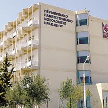 παγνη εξωτερικα 