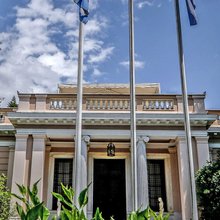 Μέγαρο Μαξίμου