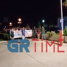 Διαμαρτυρία φοιτητών στο ΑΠΘ