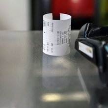 POS αποδειξη 