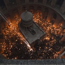 Ο Πανάγιος Τάφος στην Ιερουσαλήμ κατά την τελετή Αφής του Αγίου Φωτός