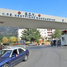 Το νοσοκομείο Παπανικολάου