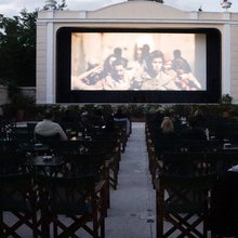 θερινο σινεμα καρεκλες