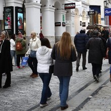 ερμου κοσμος 